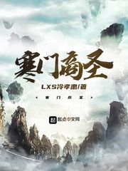 night二维扫码图片