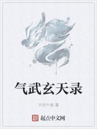 性是什么