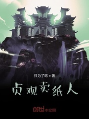 魔戒3