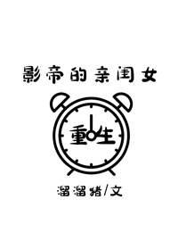 就要吻