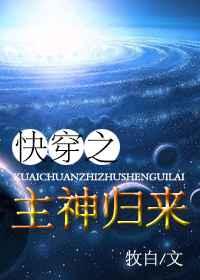 密室逃生1未删减版在线观看