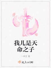 老公成了彻底的绿奴