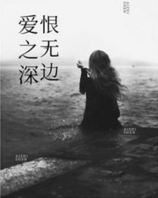 艳妇h圆房～h嗯啊