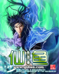 名流巨星漫画