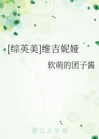 tk白丝丨vk