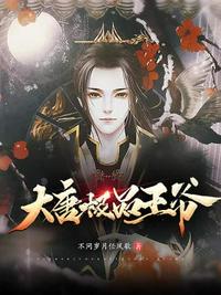 三国志14中文版下载