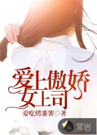 女刘玥精品视频在线观看