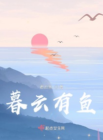 殇情青苹果