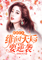 一个妈妈的女儿3在线观看中文版