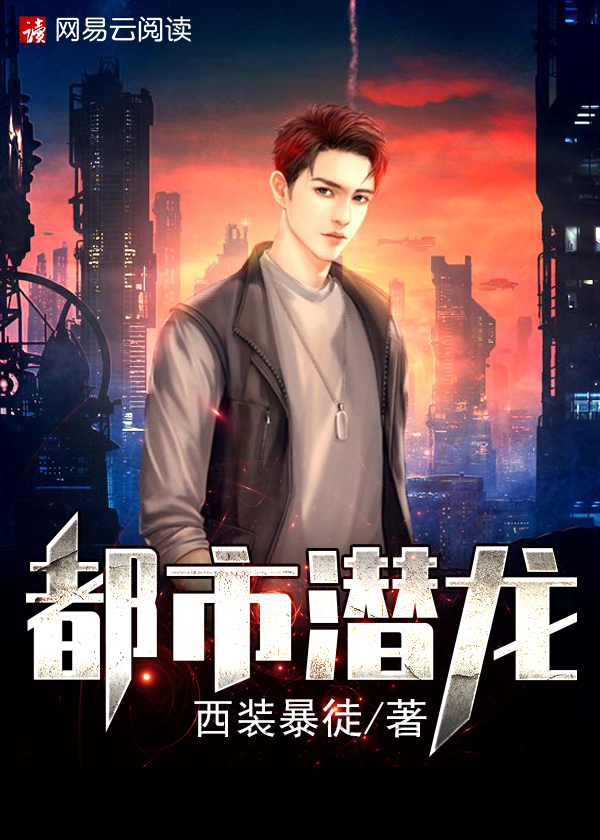 吱吱的新作品璎珞为玉