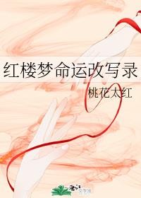 魔兽2巫妖王崛起电影免费观看