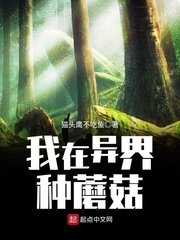 古瀬玲作品大全