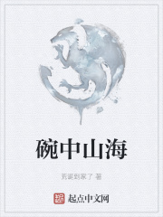 按摩技师口吹价格