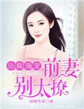 美女激情网