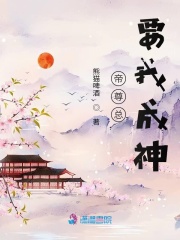 女明星露点