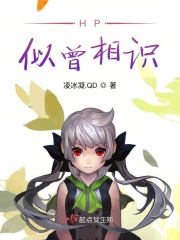 竹鼠免费漫画大全