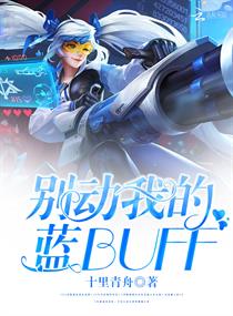 丰满雪白的教师bd播放