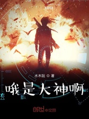 漫画登录页面免费漫画弹窗