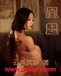 超薄白色无打底女裤做瑜伽