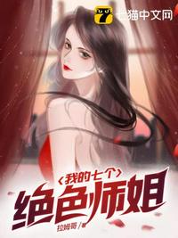 雨后小故事漫画版本