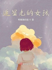 男模透明广告拍摄花絮