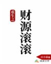 上原瑞穗2024全部作品先锋