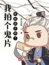 甜蜜惩罚漫画结局