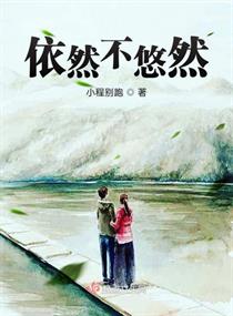 贺少的暖婚闪妻漫画