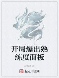 翡翠波斯猫8k经典