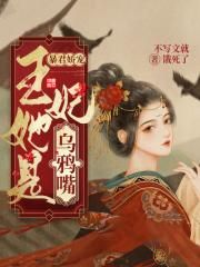 杜蕾斯人体润滑液