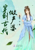 钢琴教师电影