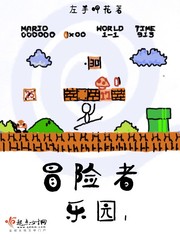 h奶