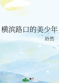 宁中则风流