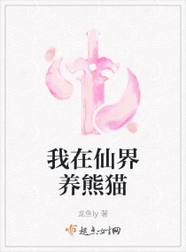 做到女朋友发抖会有成就感