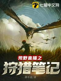 无尽3dxx动漫