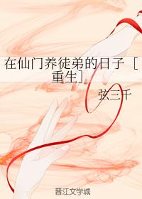 《斗罗大陆》漫画免费