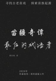 家教老师的诱惑