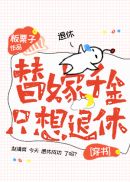 其实我是最强的漫画免费观看