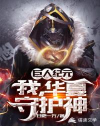 CSGO高清大片蘑菇