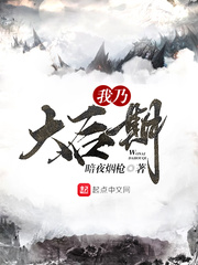 师洋