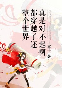 电影《爱恋》无删减版