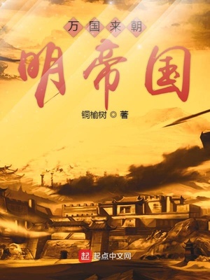 嗯 再进去一点 嗯 唔