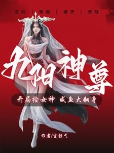 陪读妈妈的完整版2024