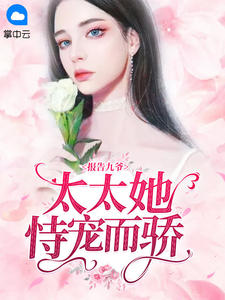 JEALOUSVUE成熟老师APP