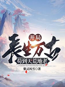 亲情会王芳高敏大团圆