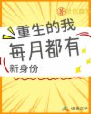 老师办公室狂肉校花H寝室视频