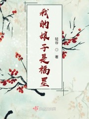 绿巨人app入口