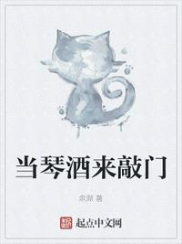 按摩师添我做爰在线观看