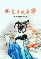 家教老师h