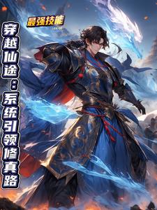 魔兽世界怀旧服圣骑士